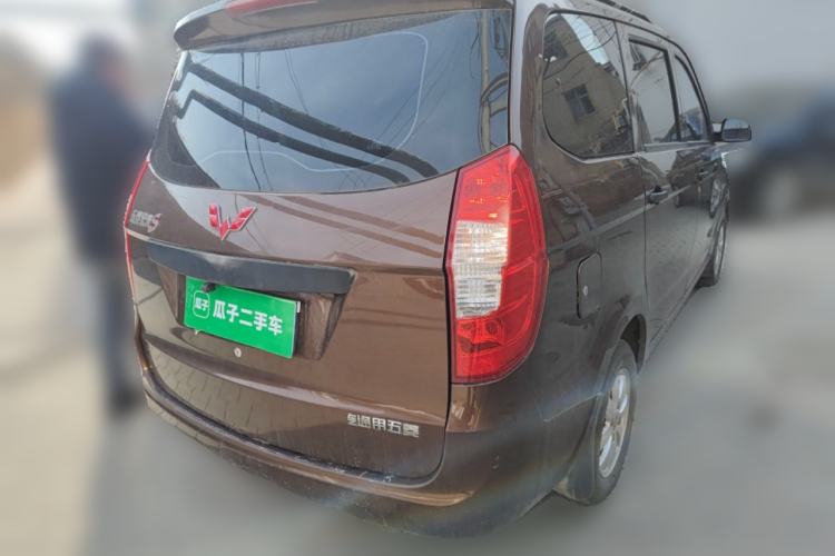 Used Wuling Hongguang 2015 1.2L S Base Model China V Standard