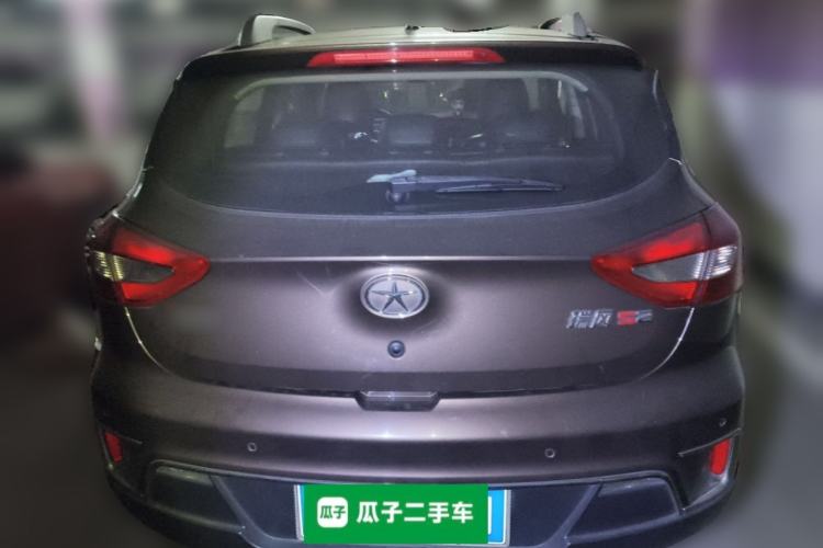 Used JAC Refine S2 2015 1.5L Manual Luxury Model