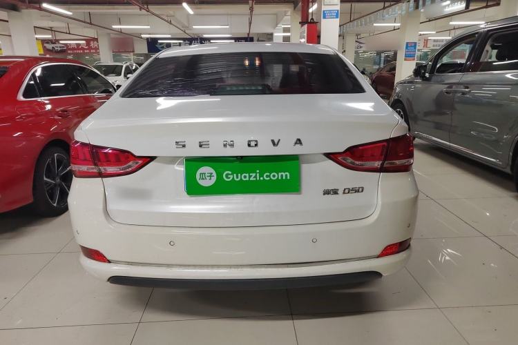 Used BAIC Senova D50 2018 1.5L CVT Prestige Intelligent Drive Edition
