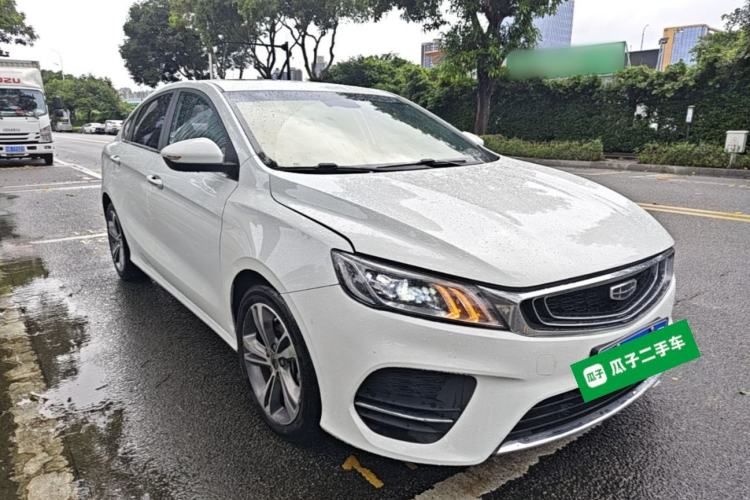 Used Geely Auto Binray 2019 200T DCT Binzhi Edition