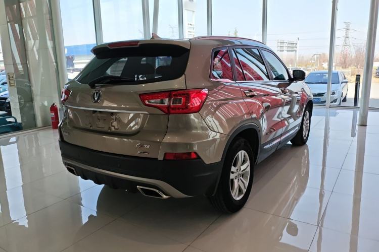 Used CHANGAN CS75 2016 1.8T Automatic Elite Model China V Standard
