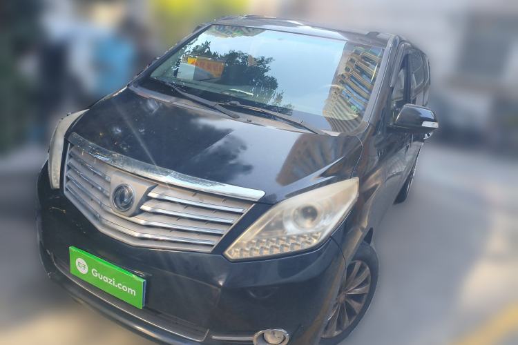 Used FORTHING CM7 2016 2.0T Automatic Luxury Version