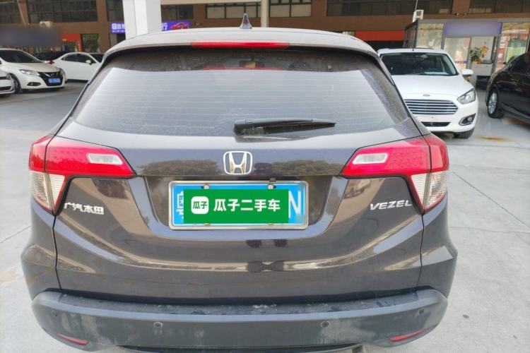 Used Honda Vezel 2020 1.5L CVT Elite Edition
