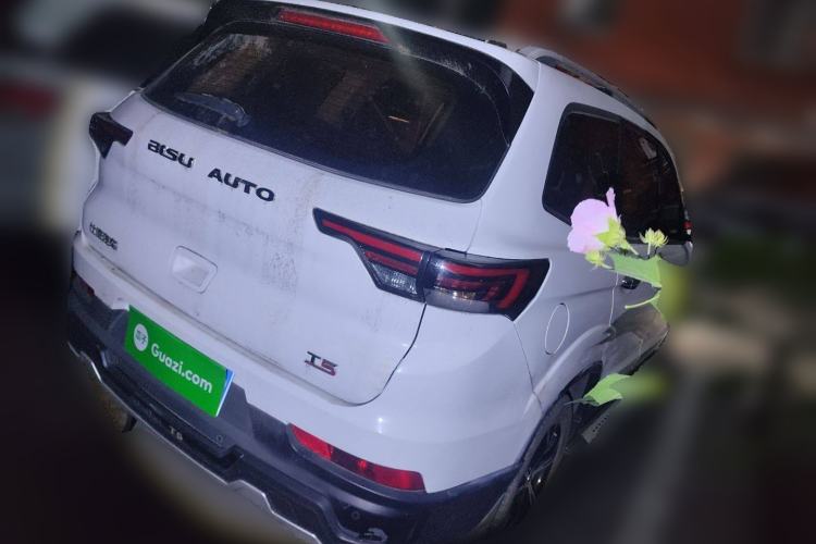 Used Bisu T5 2017 1.5T Automatic Luxury Model

