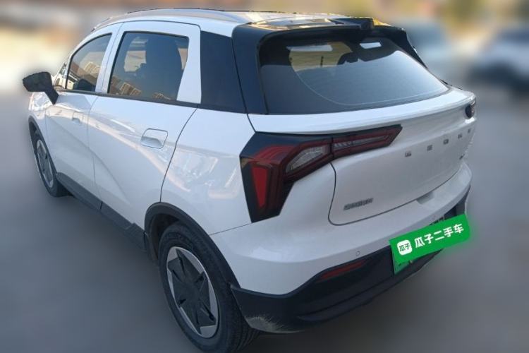 Used Geometry E Firefly 2024 301km Starlight
