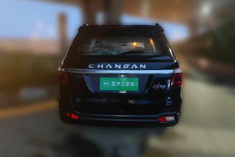 Used CHANGAN OSHAN CX70 2016 1.6L Manual Luxury Model Rear