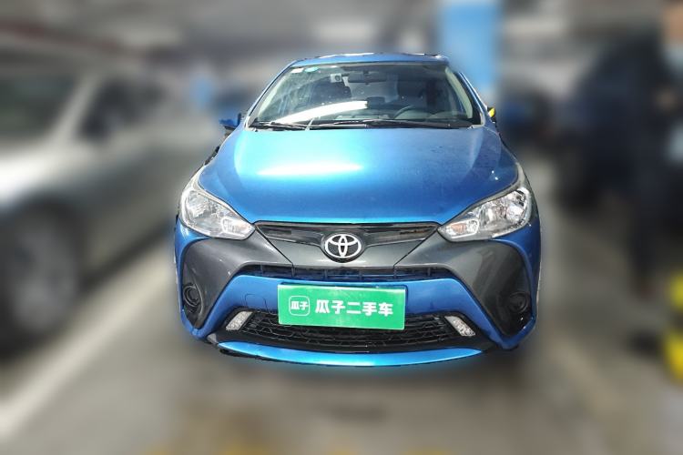 Used Toyota YARiS L Zhi Xuan 2016 Revised 1.5E CVT Charming Edition Front