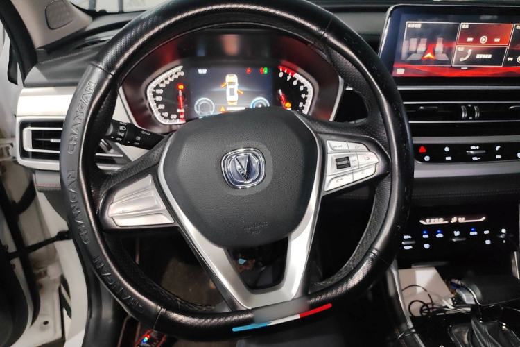 Used Changan CS75 2020 280T Automatic Smart Edition China VI Standard
