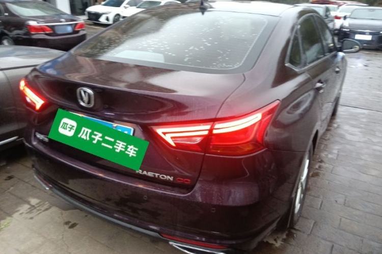 Used CHANGAN Ruicheng CC 2020 1.5T Automatic Xuanrui Model Exterior 5