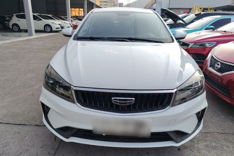 Used Geely Auto Emgrand 2021 UP 1.5L Manual Luxury Model Front