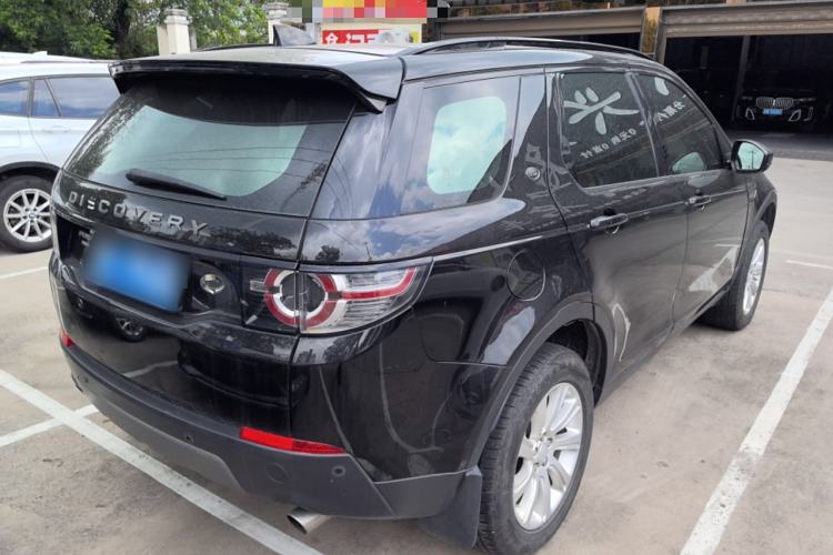 Used Land Rover Discovery Sport 2017 2.0T SE

