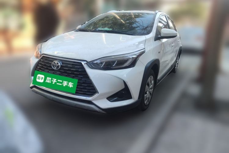 Used Toyota YARiS L Zhi Xuan 2021 X-Trail 1.5L CVT Leading Edition