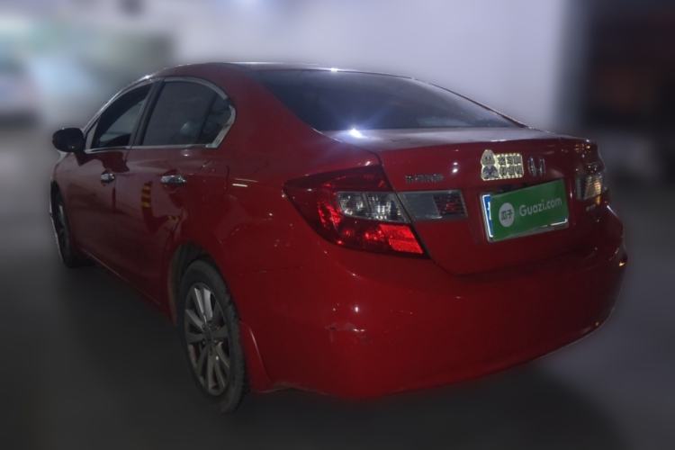 Used Honda Civic 2013 10th Anniversary 1.8L Automatic Luxury Edition