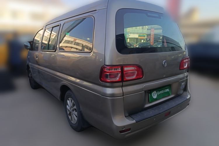 Used FORTHING Lingzhi M5 2020 Comfort Model 7 Seats