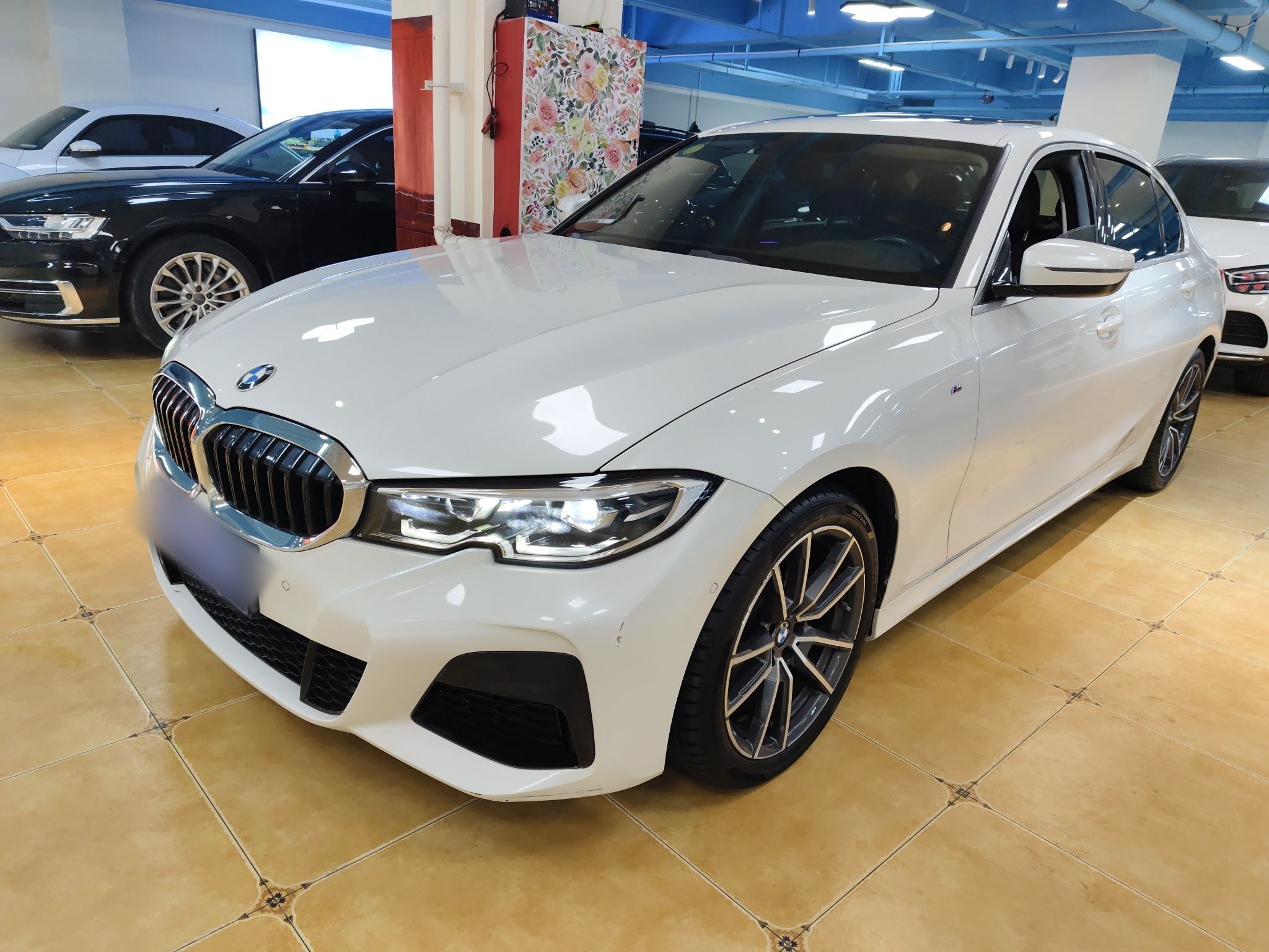 Parte inferior delantera