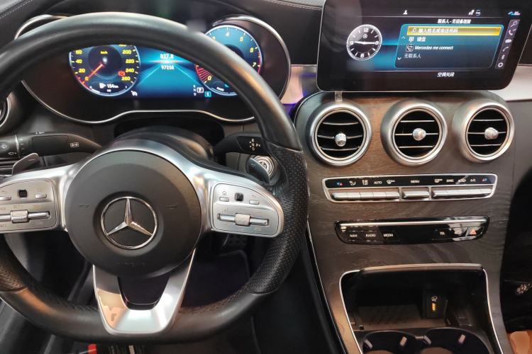 Used Mercedes-Benz C-Class (Import) 2020 C 260 Coupe
