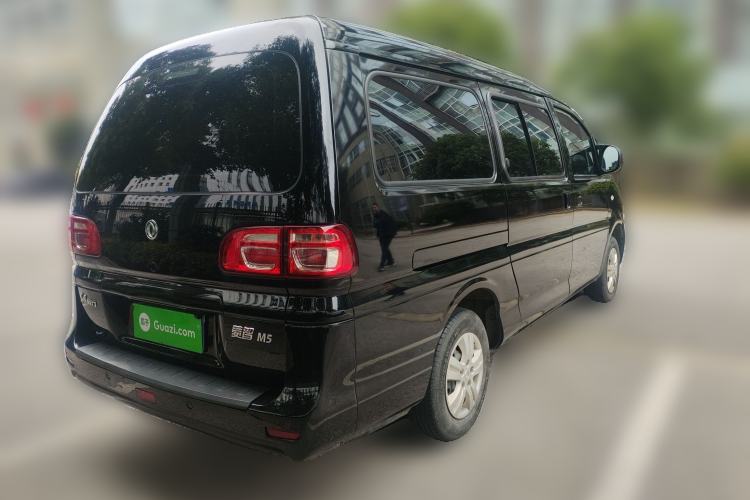 Used FORTHING Lingzhi 2020 M5L 1.6L Utility Model
