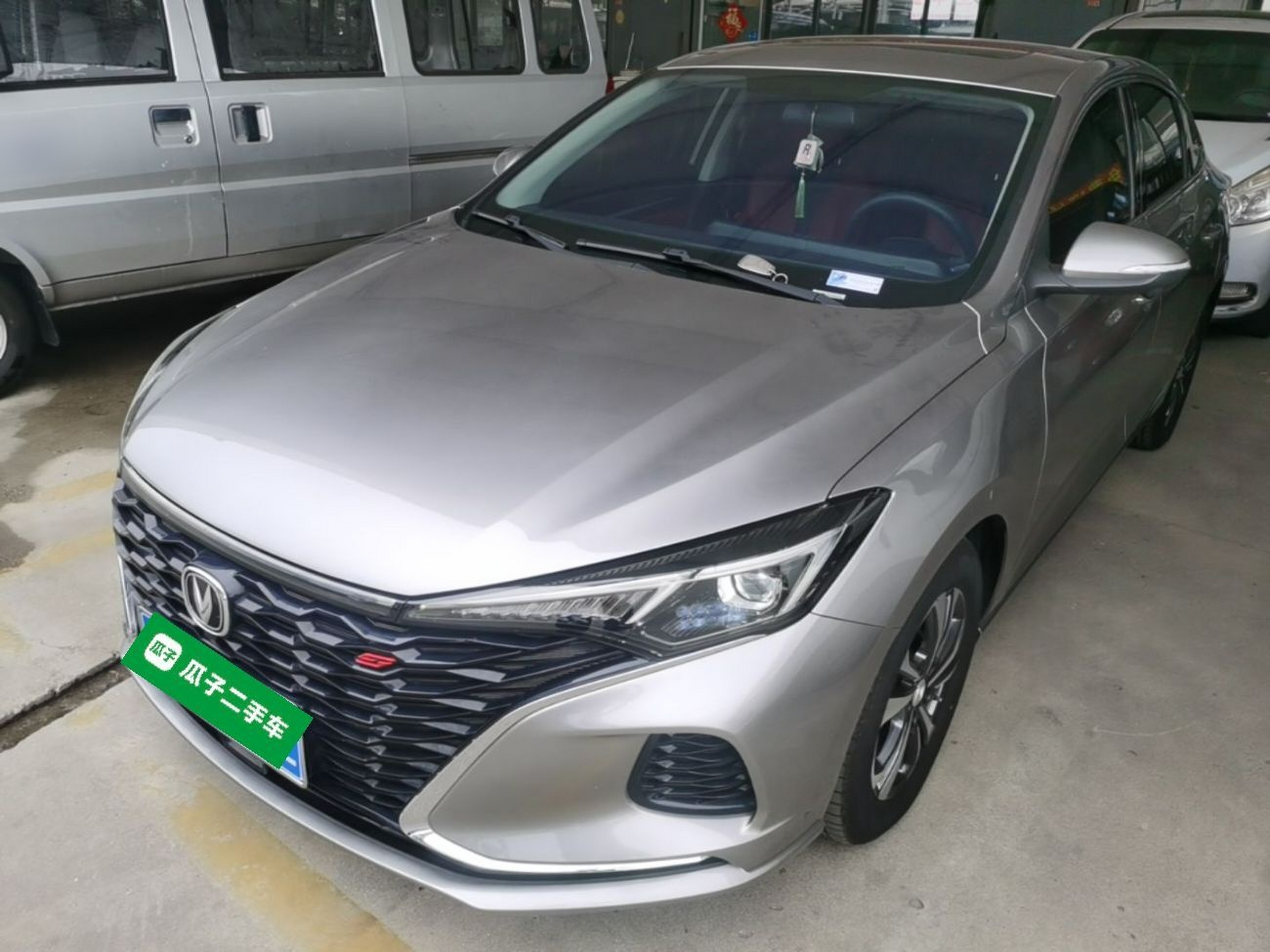 Under Front Bumper