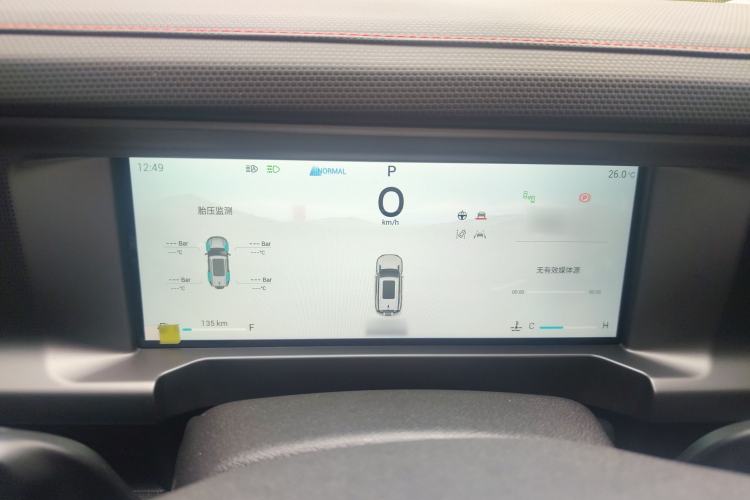 Used JETOUR Traveler 2024 2.0T All-Wheel-Drive CrossPRO+ Entertainment Edition Instrument Cluster