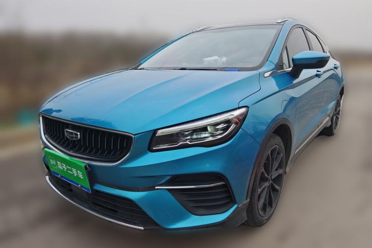 Used Geely Auto Emgrand S 2021 1.4T CVT Prestige Edition