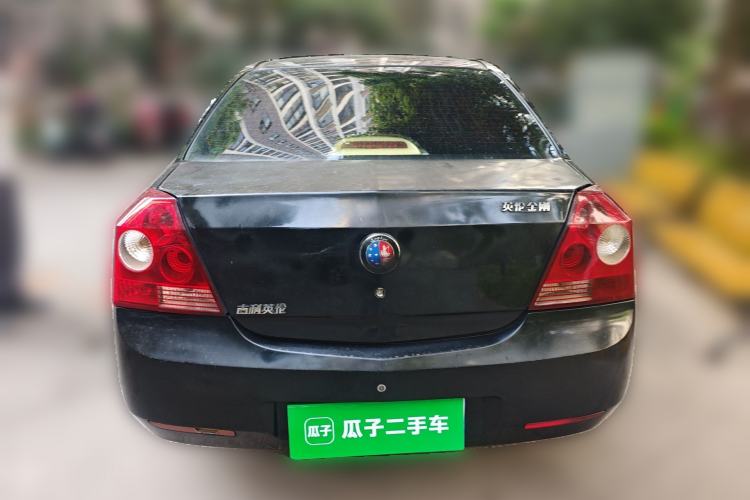 Used Geely Auto Diamond 2010 2nd Generation 1.5L Manual Standard Version Rear