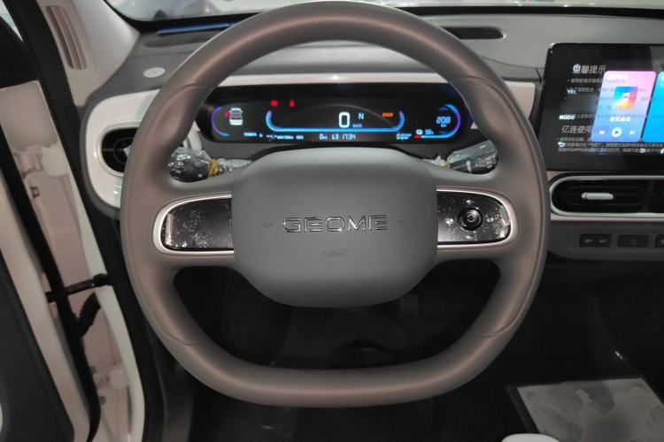 Used Geely Galaxy Panda 2025 210 km – Yuanqi Bear