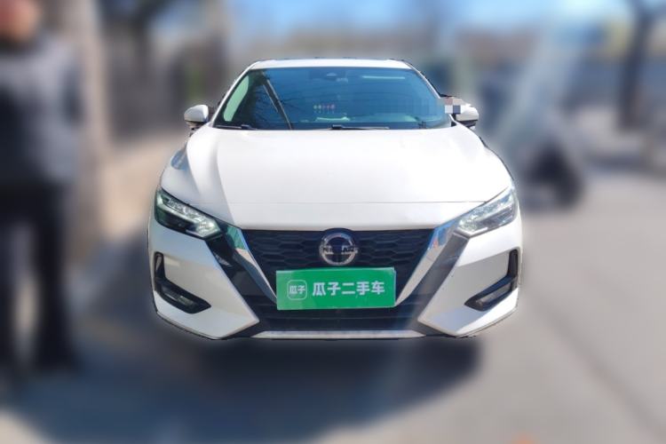 Used Nissan Sylphy 2021 1.6L XL CVT Enjoyment Edition Front