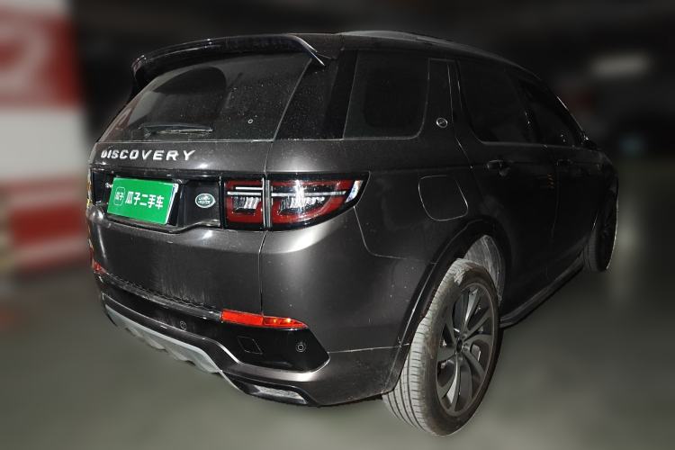 Used Land Rover Discovery Sport 2022 249 PS Metropolitan Edition 5 Seats
