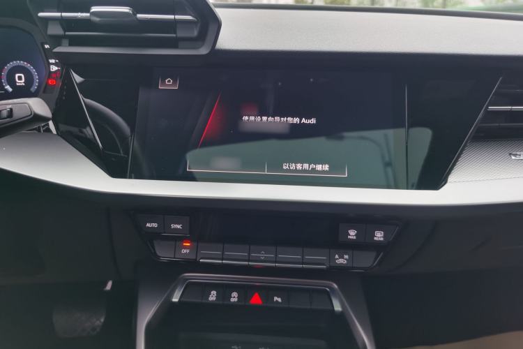 Used Audi A3 2023 Sportback 35 TFSI Fashionable Sports Model Audio And AC Panel