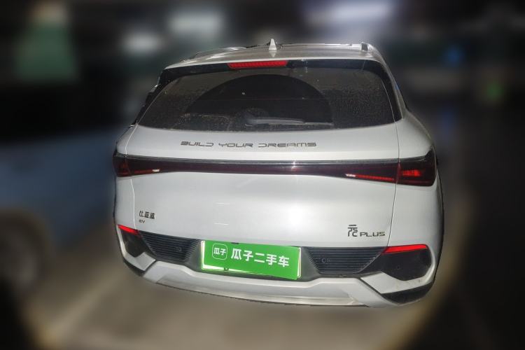 Used BYD Yuan PLUS 2022 510 km Flagship Version
