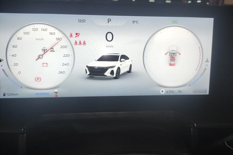 Used Chery Arrizo 8 2023 High-Performance Edition 2.0T DCT Powerfully Equipped