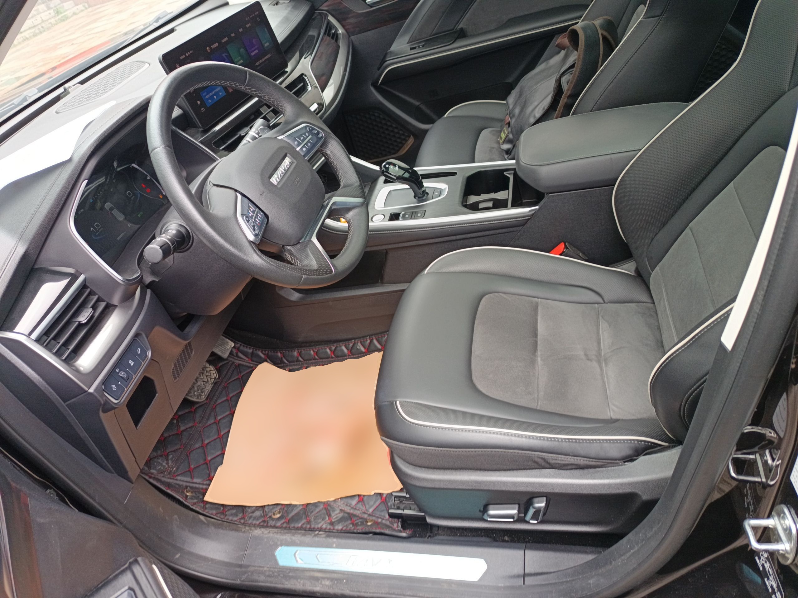 Avant de la voiture