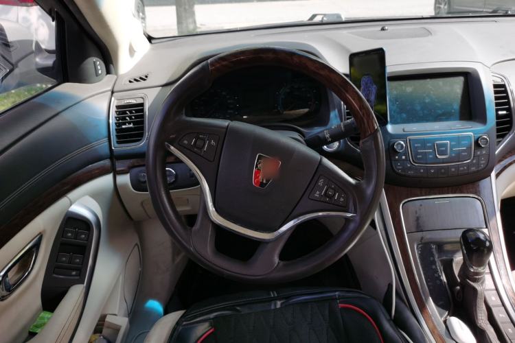 Used Roewe e950 2016 1.4T Luxury Edition Steering Wheel