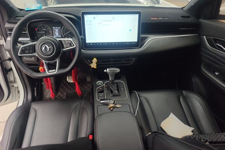 Used Dongfeng Fengon 580Pro 2020 280TGDI CVT Smart Edition Center Console