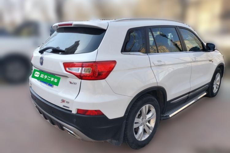 Used Changan CS75 2017 Shangkui Edition 1.5T Manual Fengxiang Model