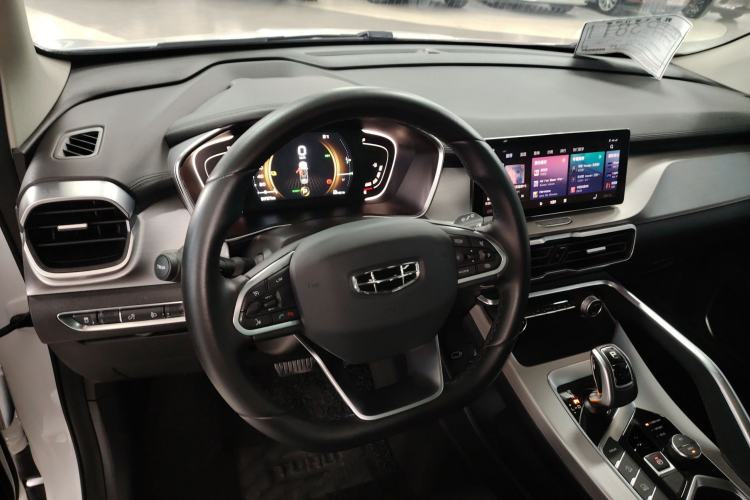 Used Geely Auto Coolray New Energy 2020 1.5T ePro Super
