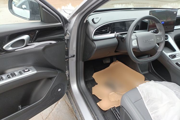 Used Geely Galaxy Geome 2026 Model 310km Dream Edition
