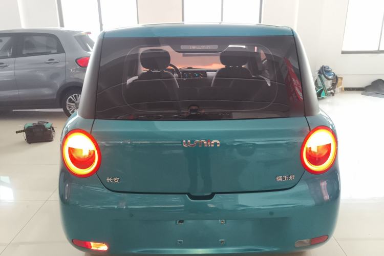 Used Qiyuan Lumin 2022 210km Sweet Edition