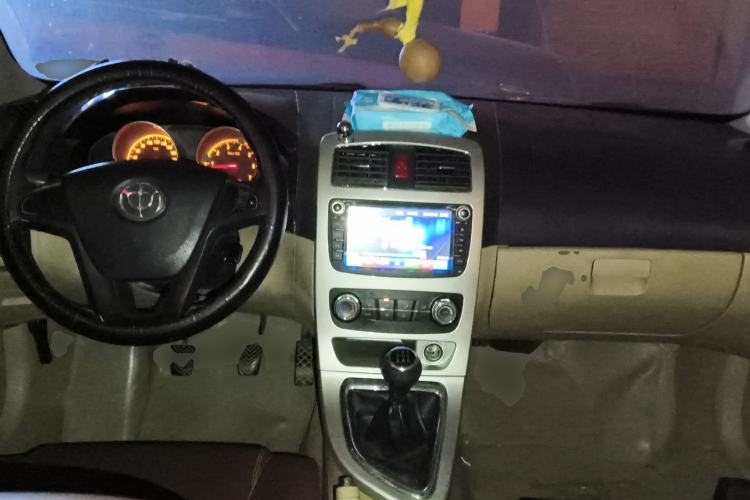 Used Brilliance H330 2013 1.5L Manual Luxury Model