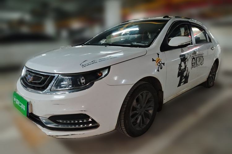 Used Geely Auto Vision 2017 1.5L Automatic Happiness Edition