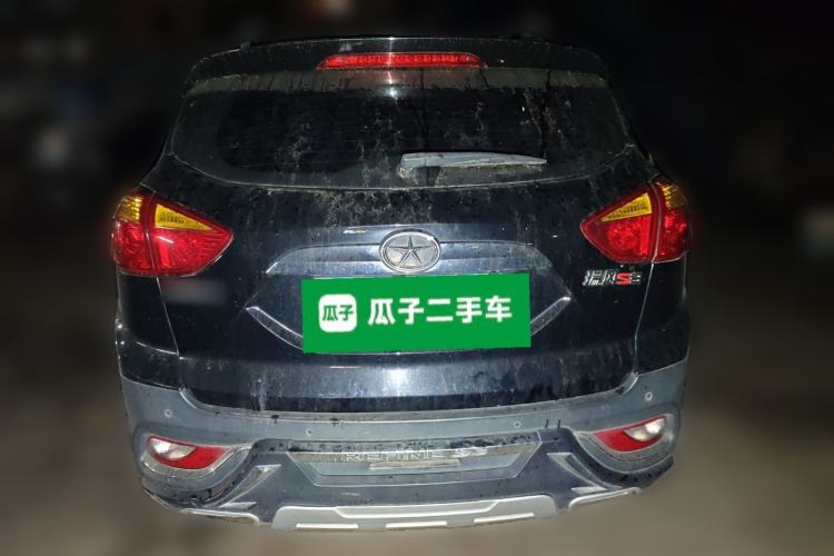 Used JAC Group Refine S3 2016 1.5L Manual Luxury Smart Version
