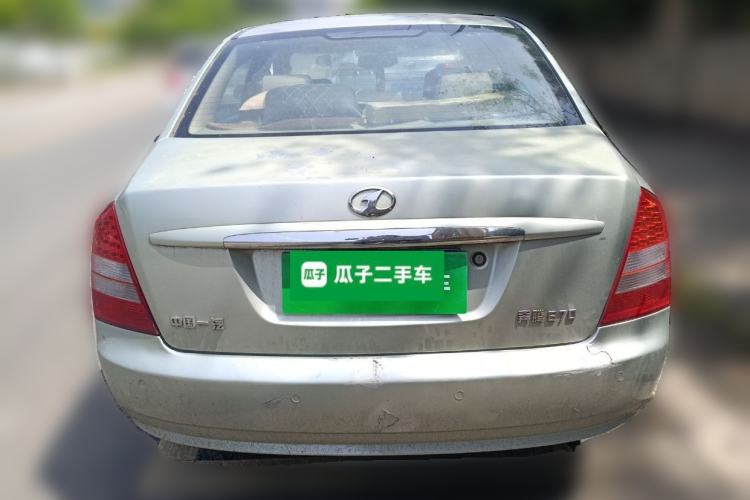 Used Bestune B70 2011 2.0L Manual Fashionable Edition