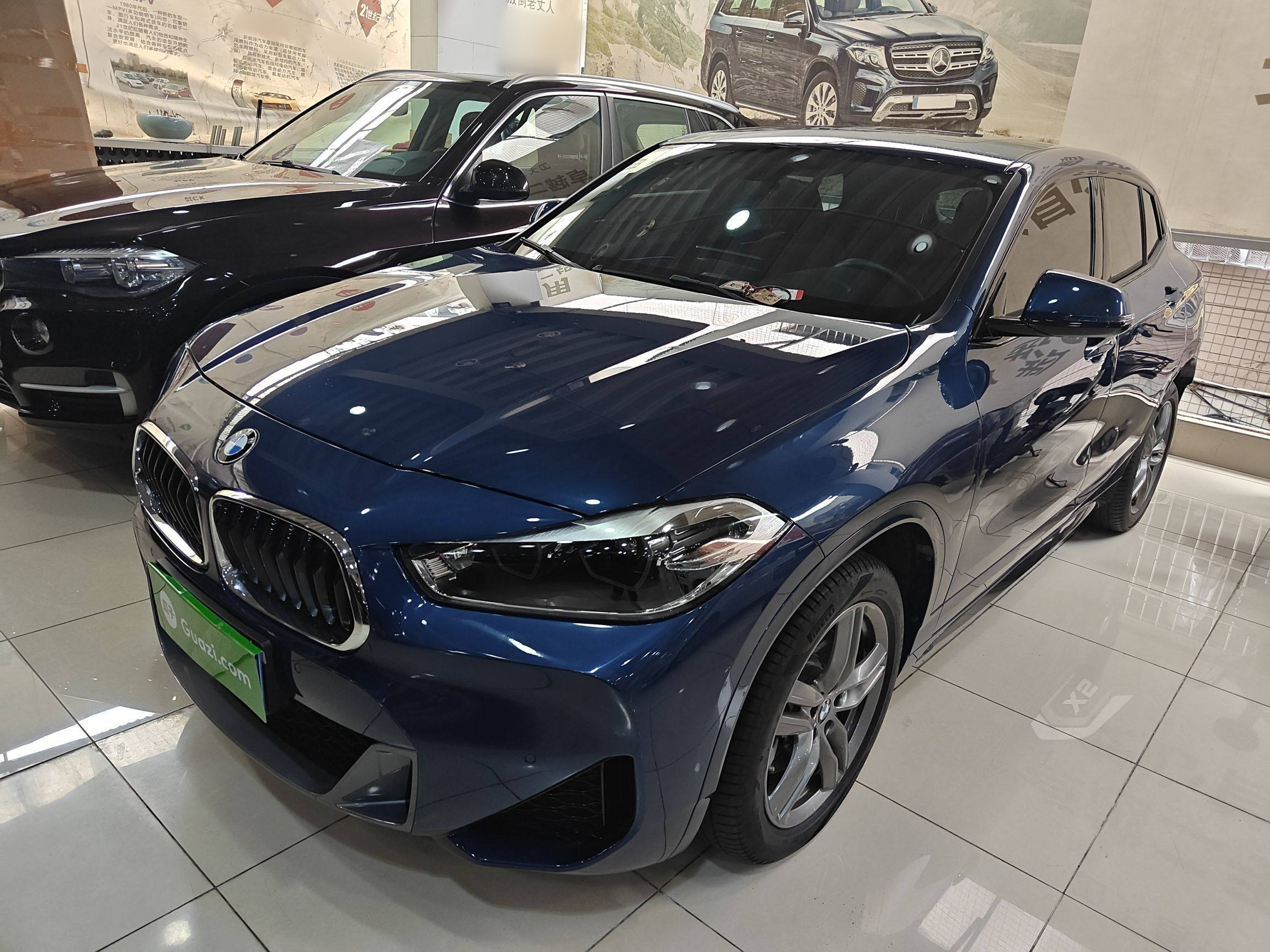 Under Front Bumper