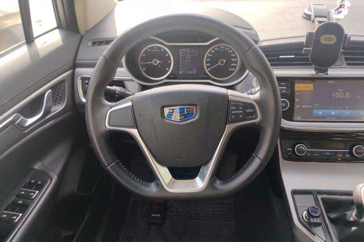 Used Geely Auto Emgrand GS 2016 Elegant Edition 1.8L Manual LingShang Model Steering Wheel
