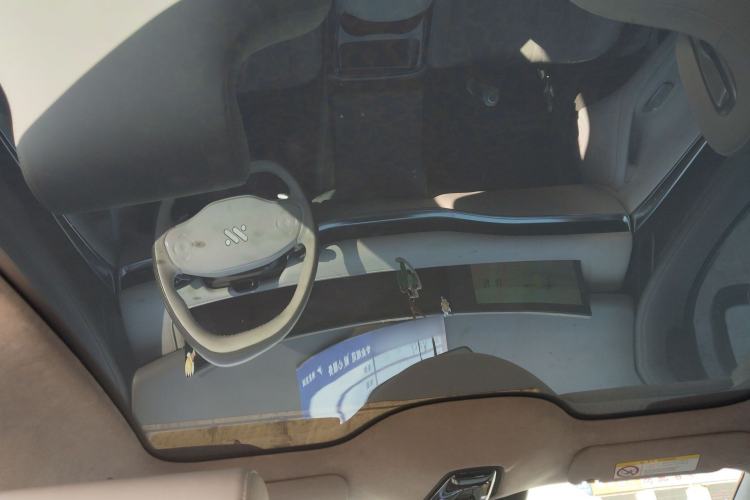 Used IM L7 2022 Dynamic Model Headliner