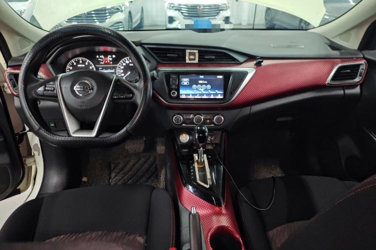 Used Nissan Lannia 2016 1.6L CVT Smart Cool Edition Center Console