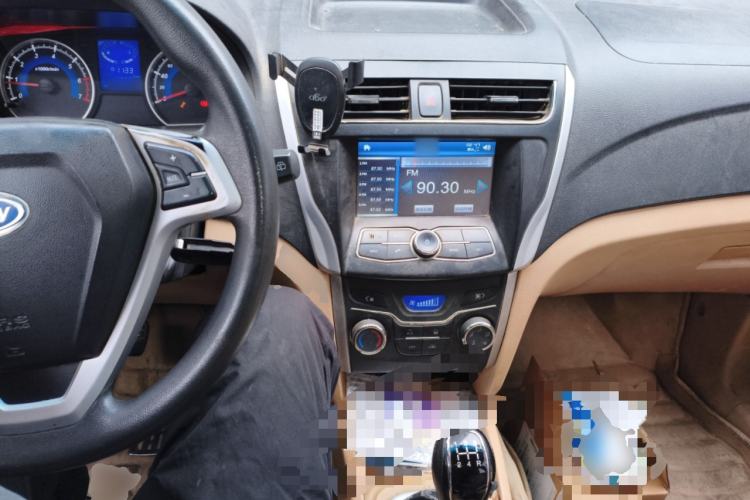 Used Karry K50 2015 1.5L Manual Luxury Model
