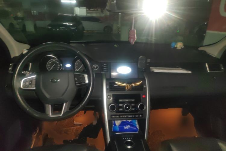 Used Land Rover Discovery Sport 2017 2.0T SE