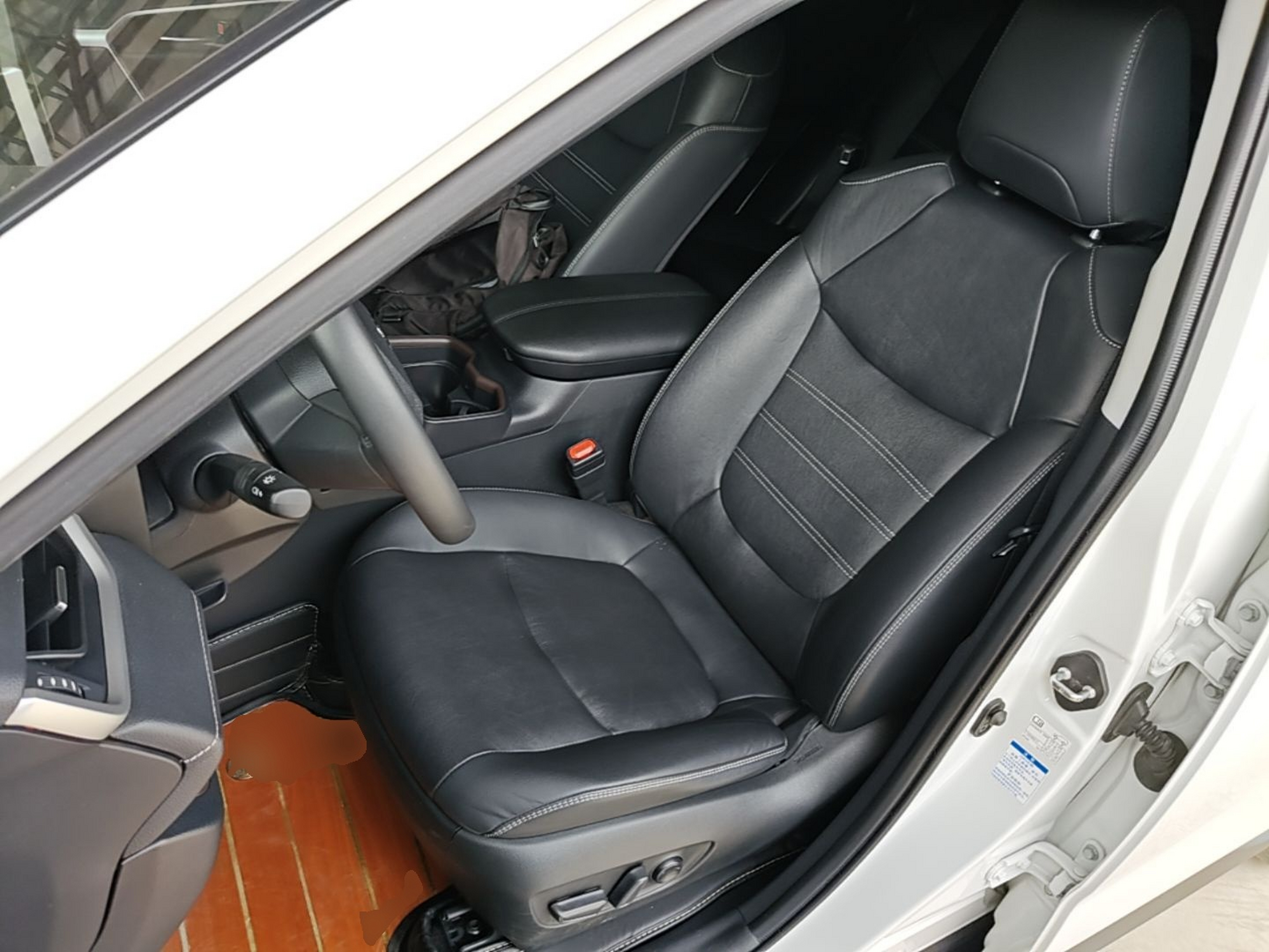 Front Interior