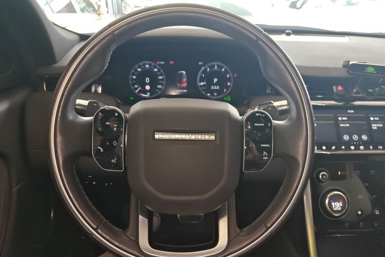 Used Land Rover Discovery Sport New Energy 2021 P300e Performance Tech Edition